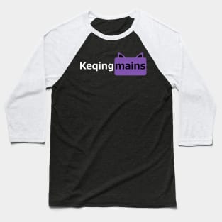 Keqing mains or コクセイメイン (Kokusei main) in Pornhub logo icon symbols parody design in English gift Baseball T-Shirt